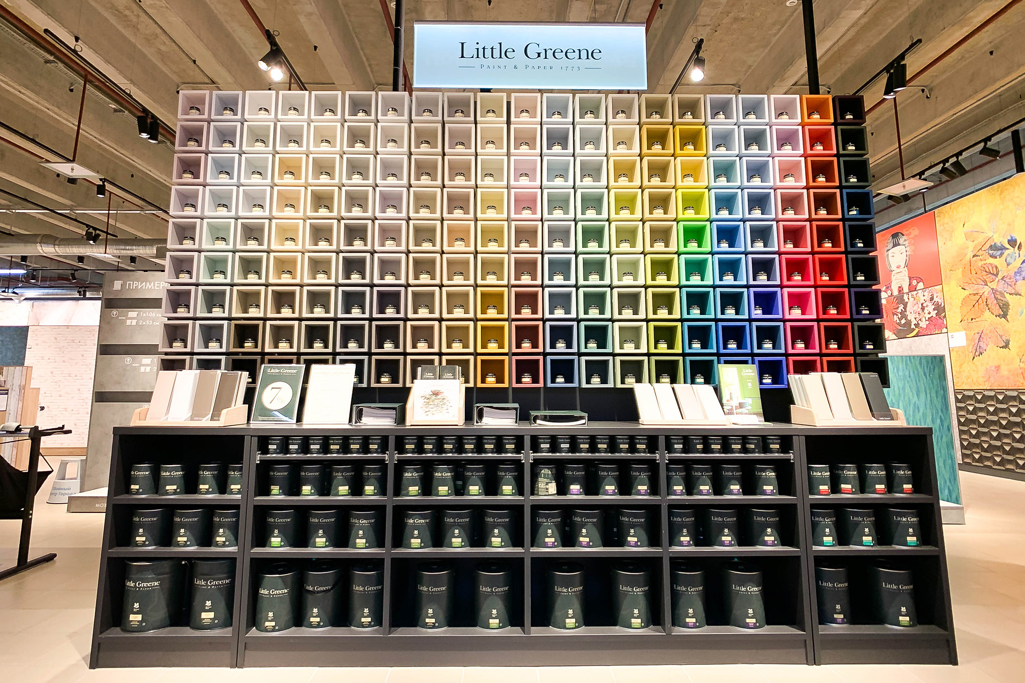 Little Greene в магазине AS Creation | Обойкин